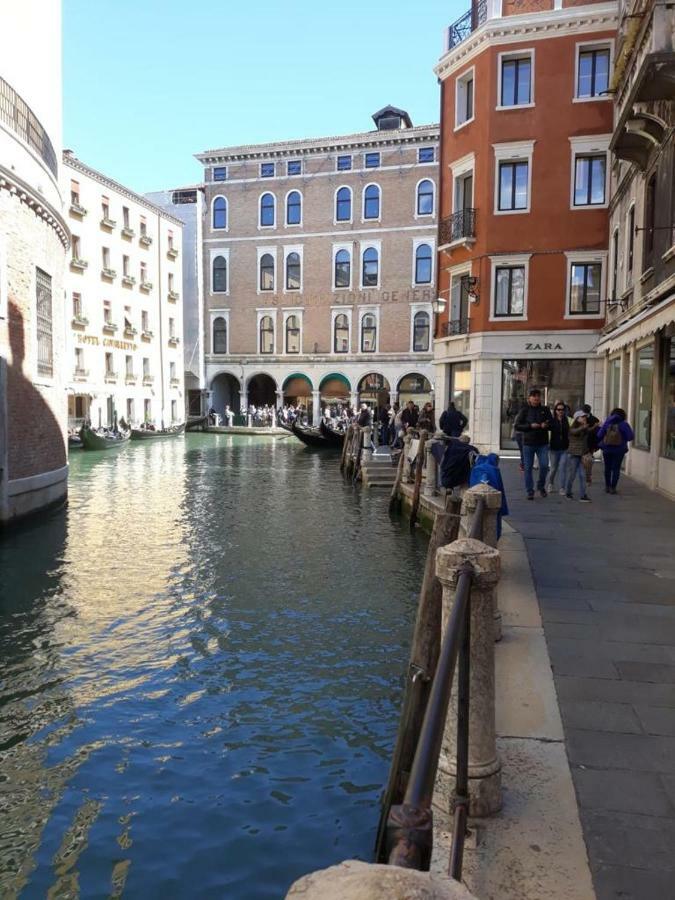 Апартаменты Venice Romantic Views San Marco Экстерьер фото